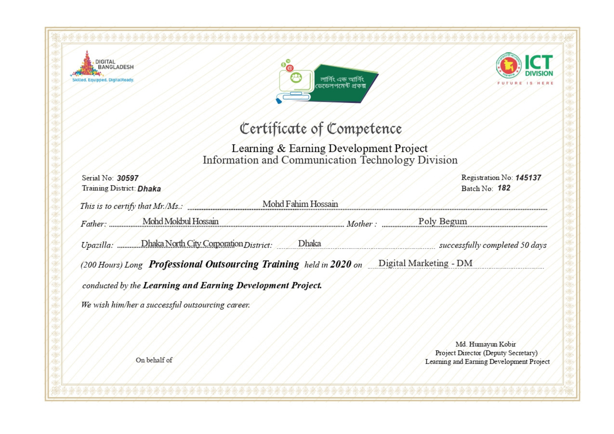 Home Mohd Fahim Hossain LEDP Certificate
